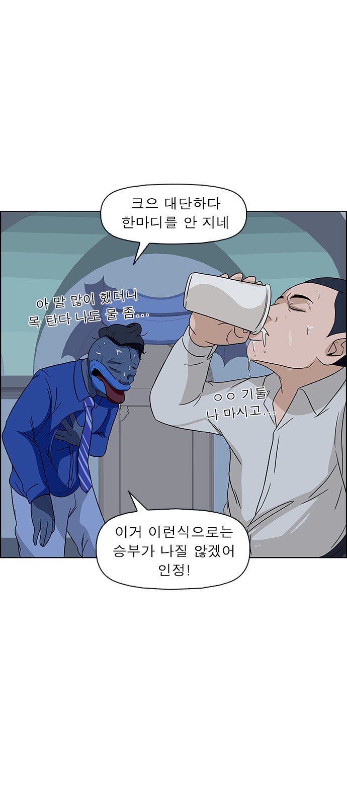 14 페이지