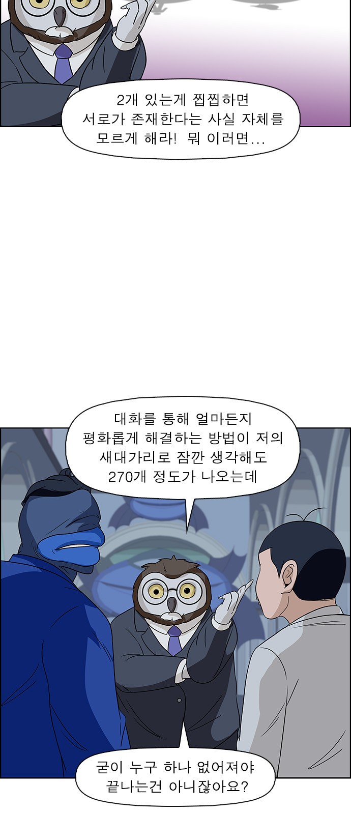 17 페이지
