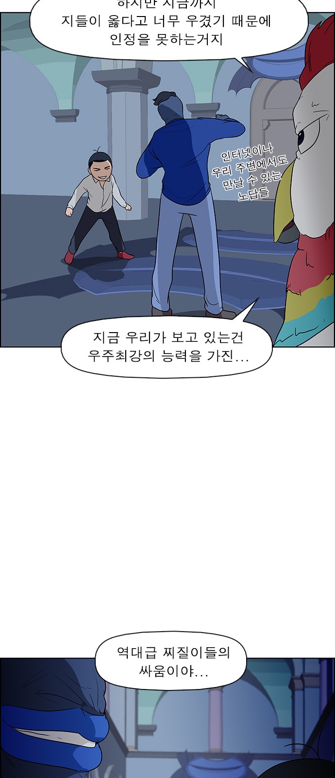20 페이지