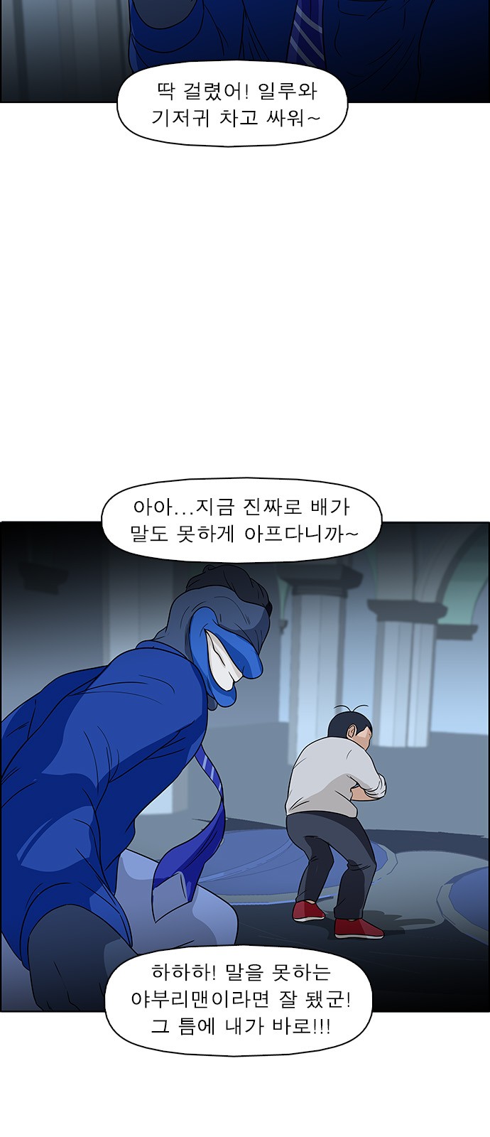 11 페이지