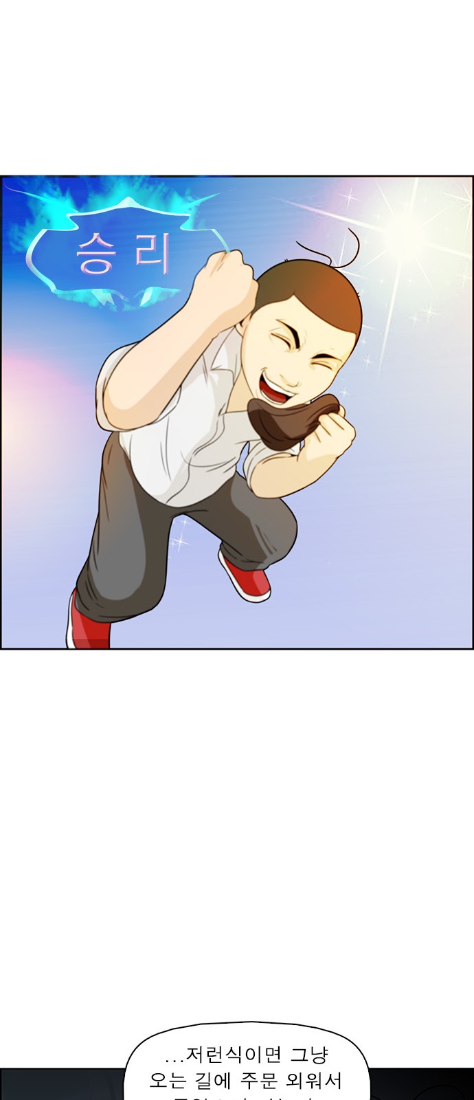 17 페이지