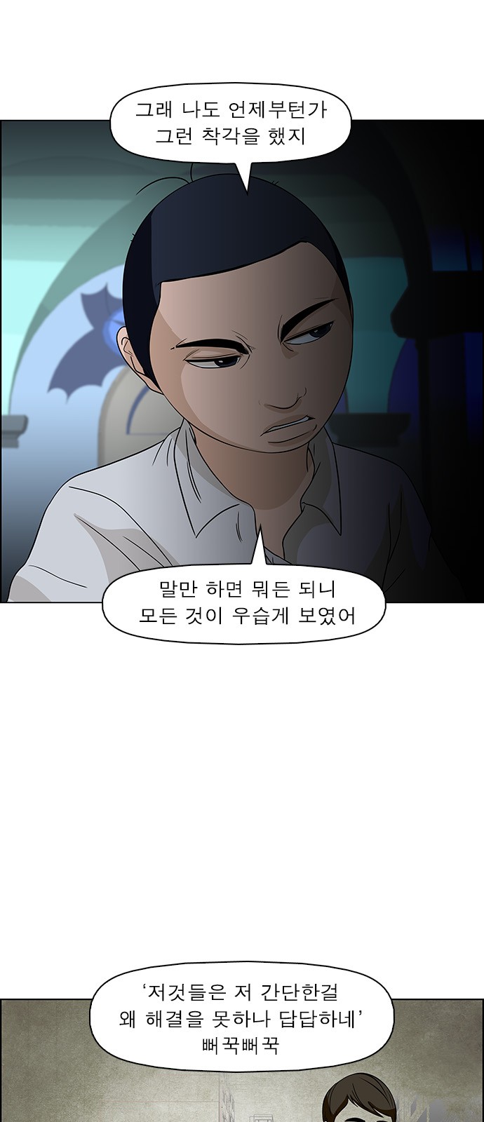 5 페이지