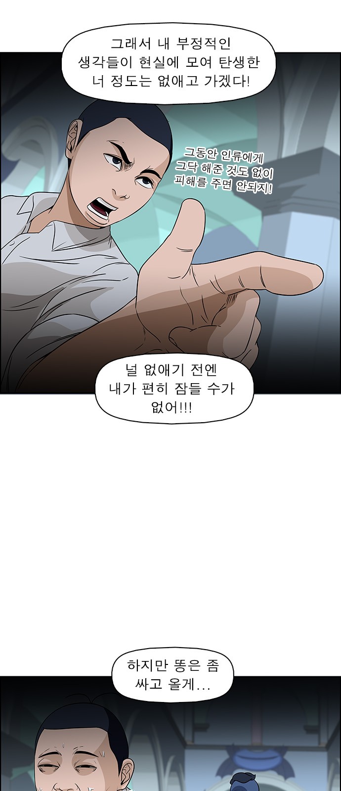 9 페이지