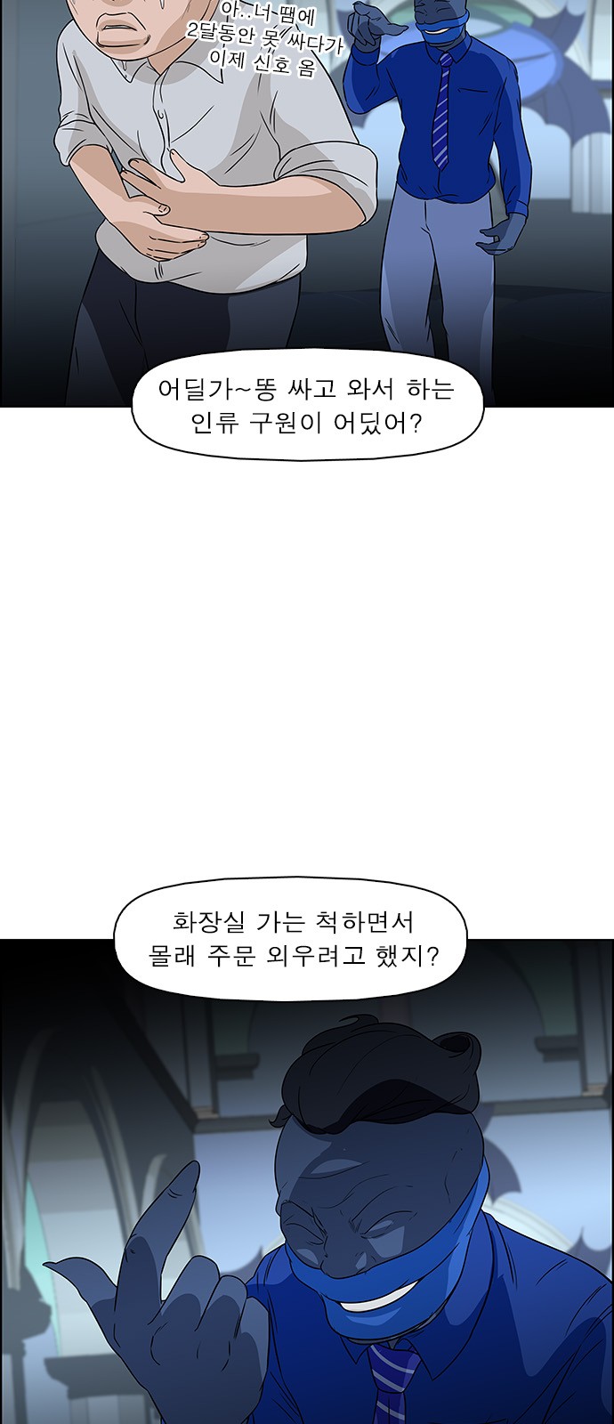 10 페이지