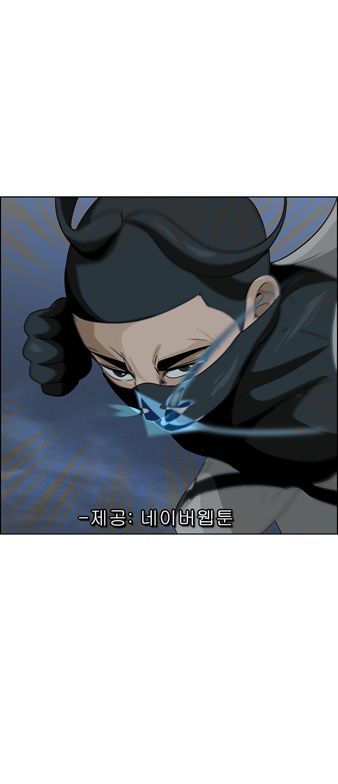 23 페이지