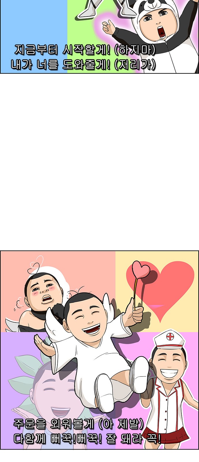 4 페이지