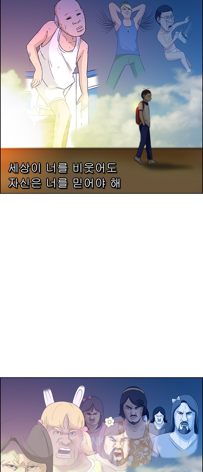 7 페이지
