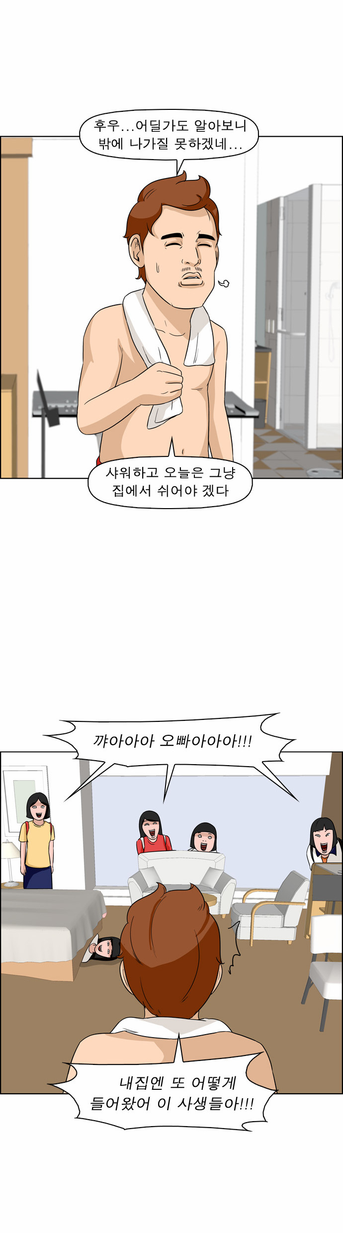 10 페이지