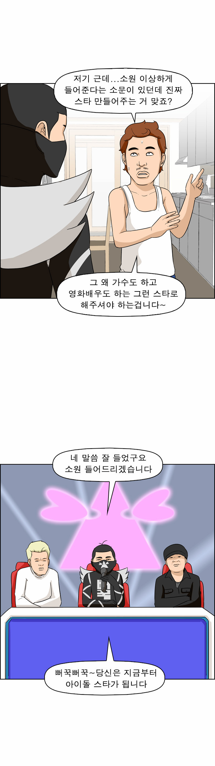 5 페이지