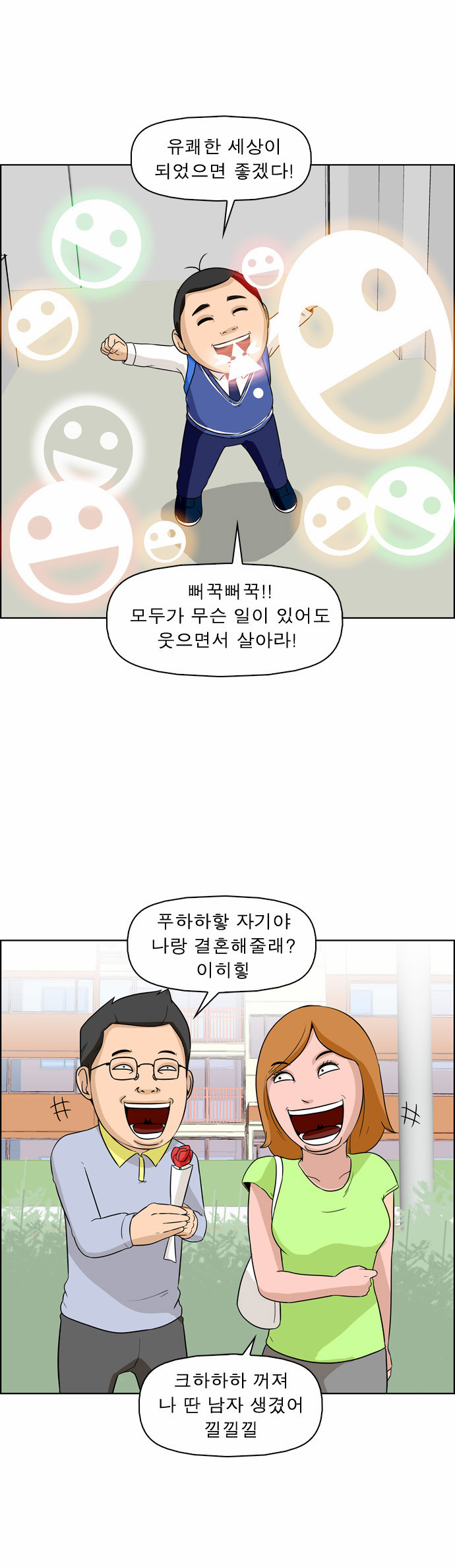 5 페이지