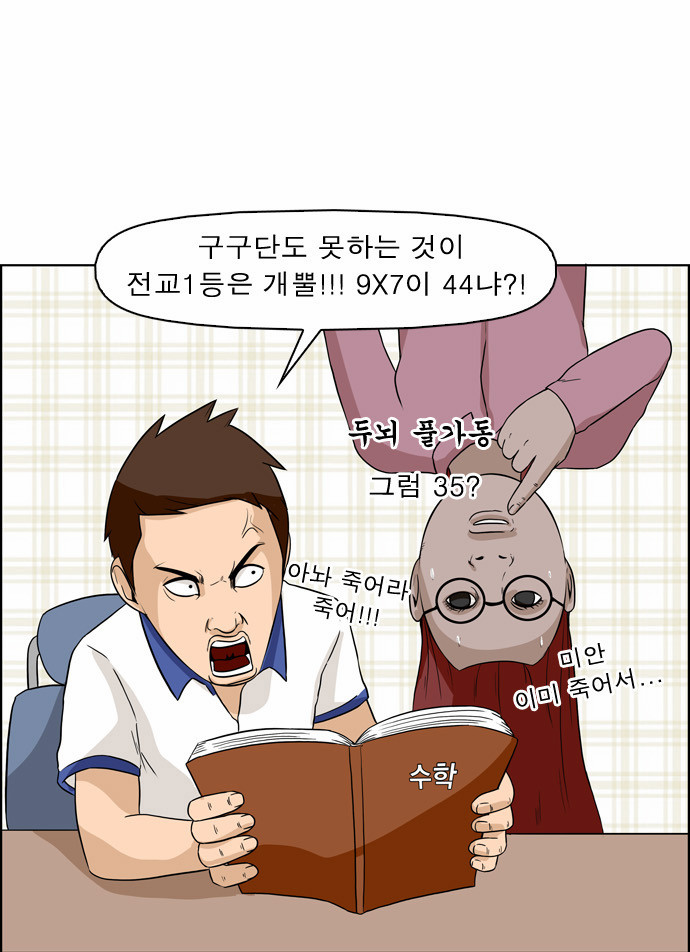 11 페이지
