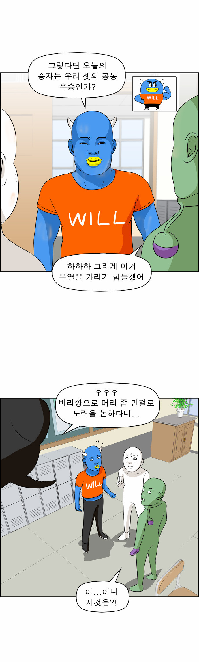 10 페이지