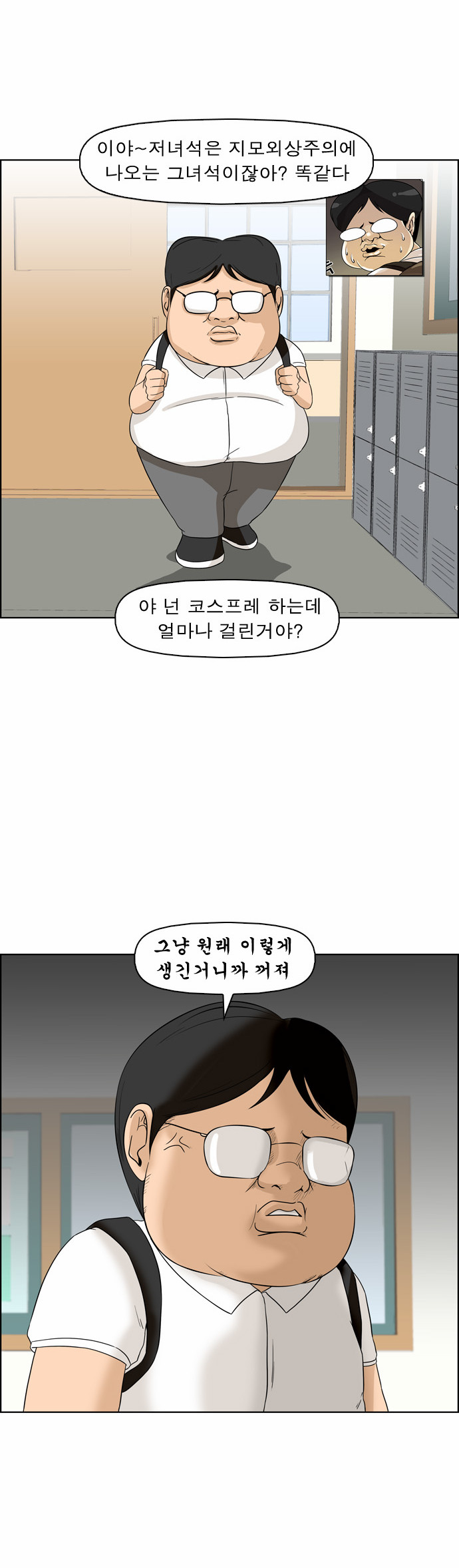 13 페이지
