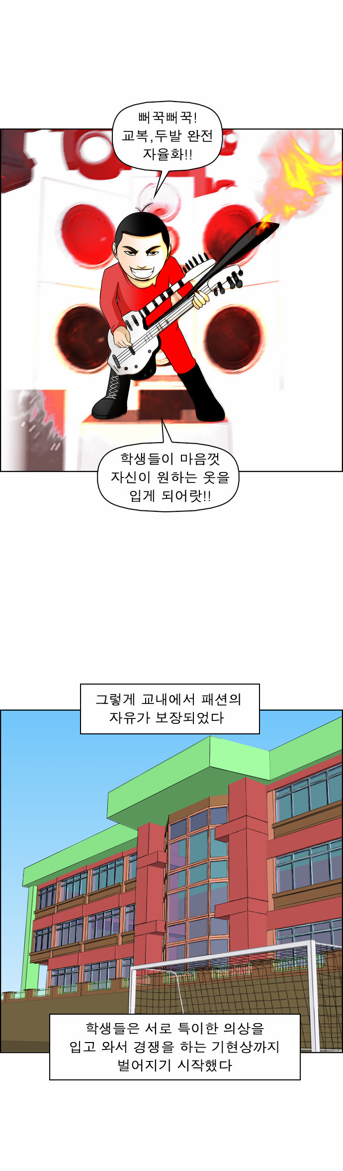 5 페이지