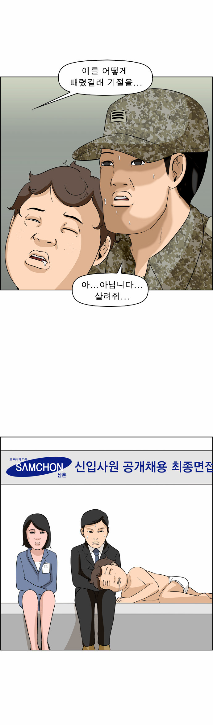 10 페이지