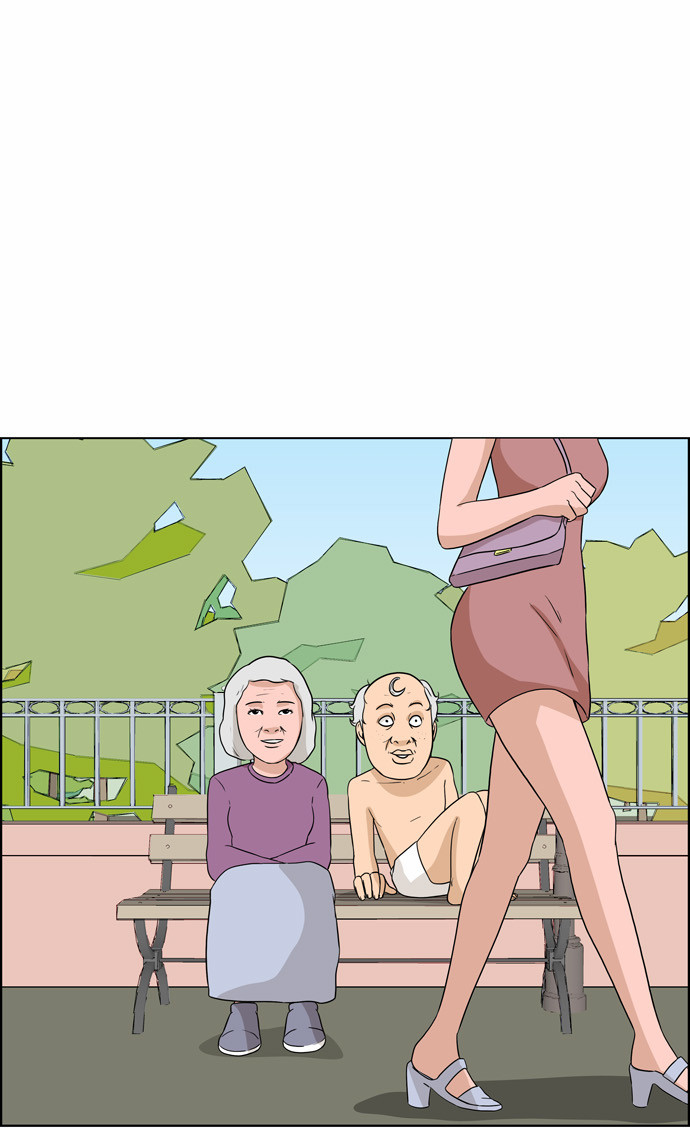15 페이지