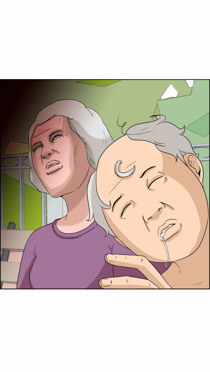 17 페이지