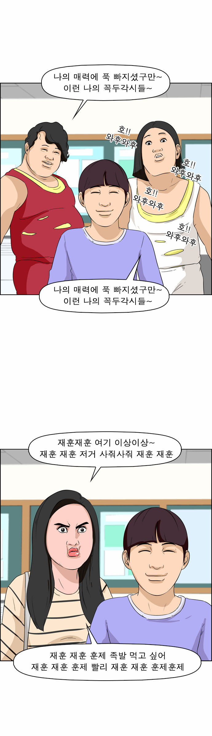 12 페이지