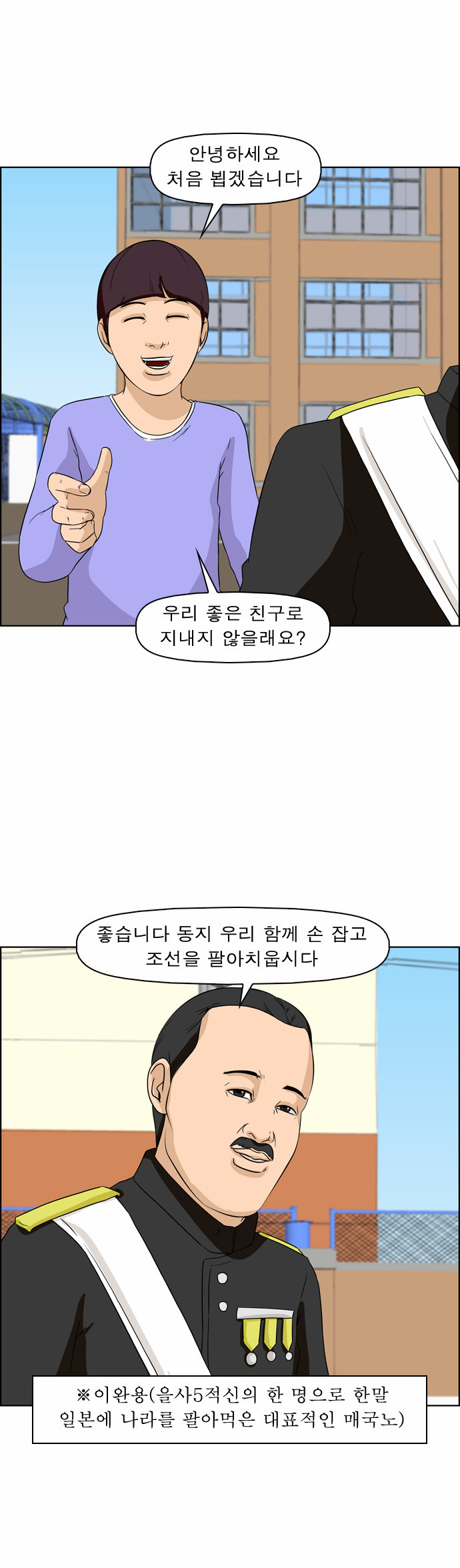 9 페이지