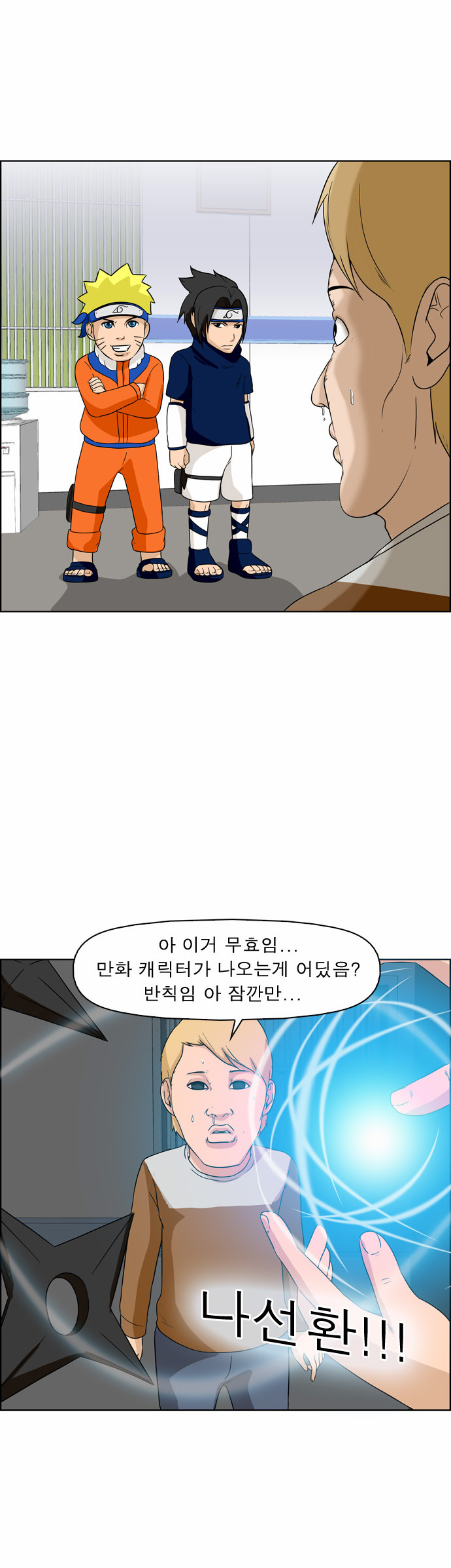 12 페이지