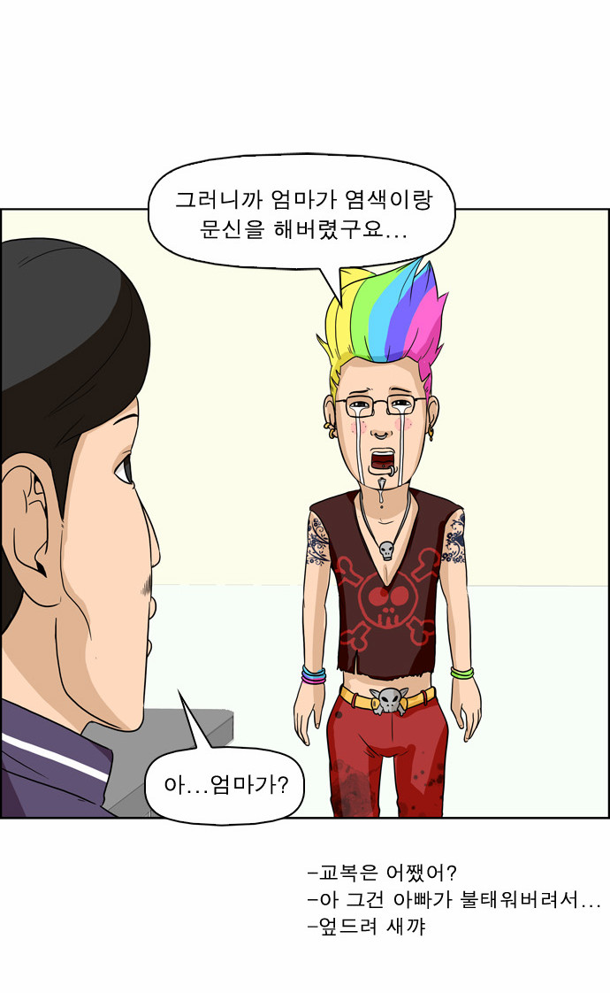 14 페이지