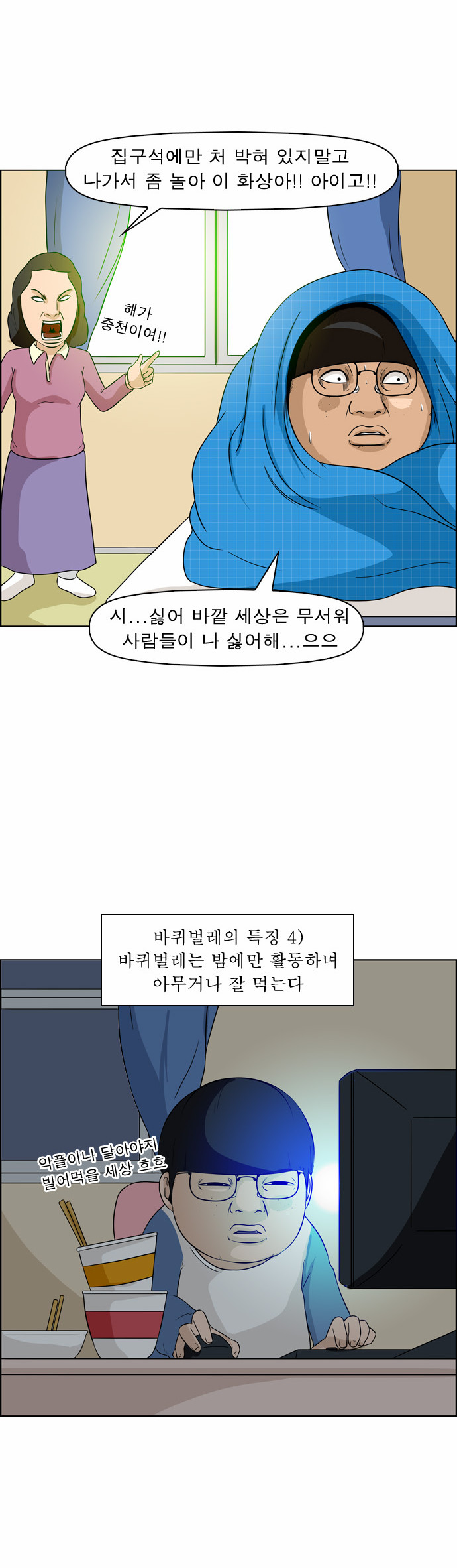 13 페이지