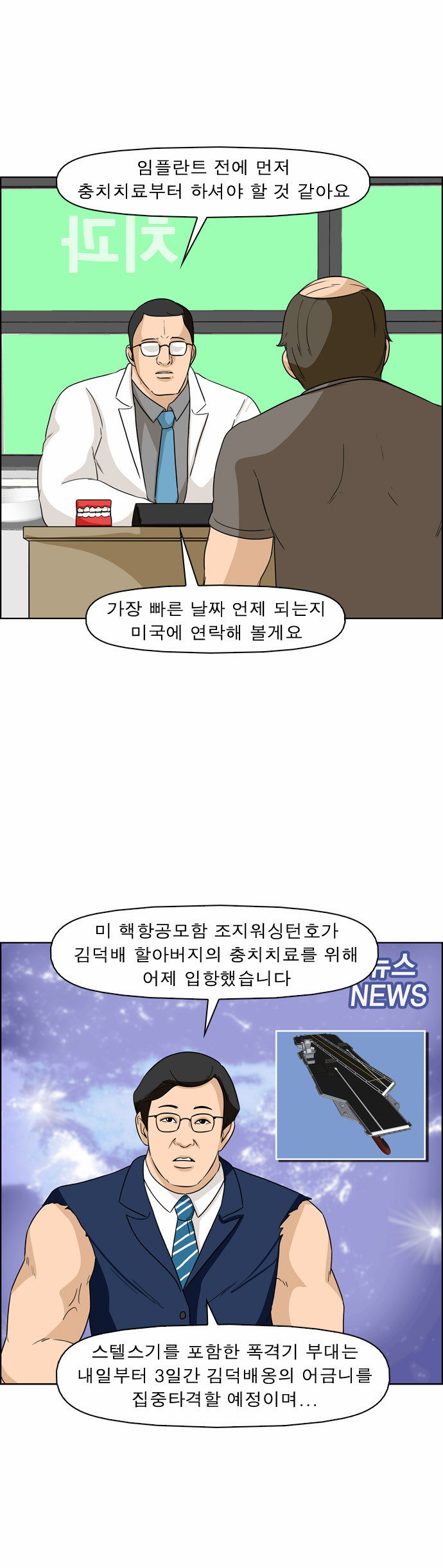 14 페이지