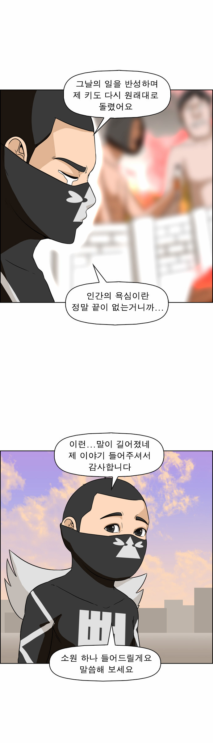 11 페이지
