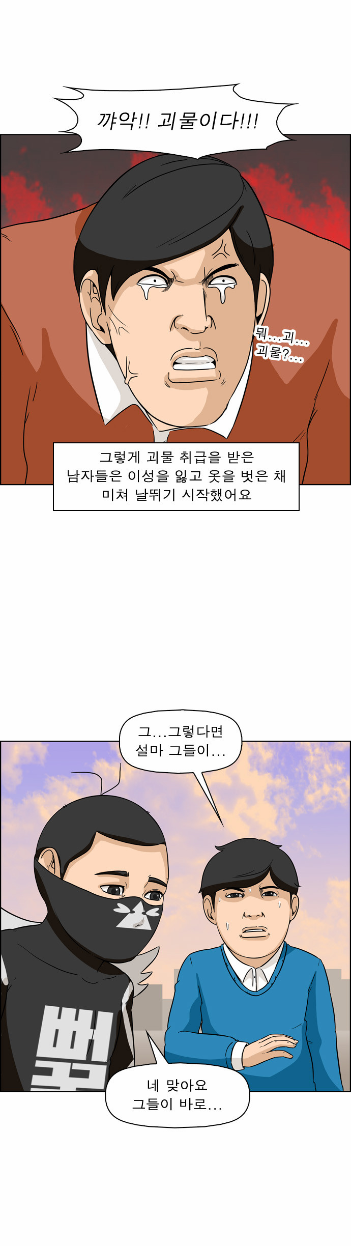 9 페이지