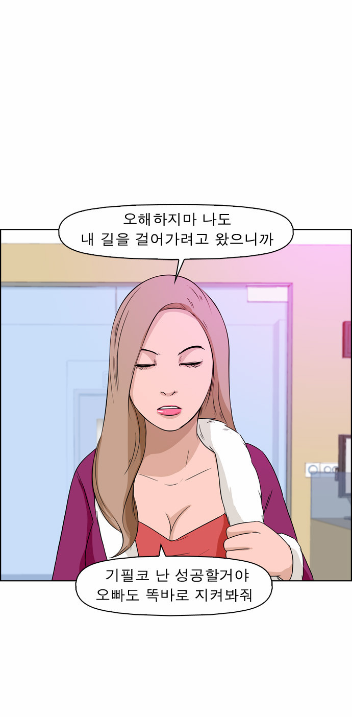 14 페이지