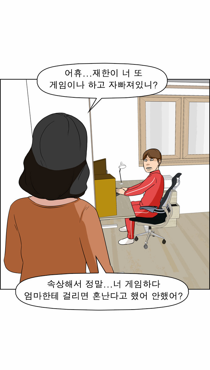 10 페이지