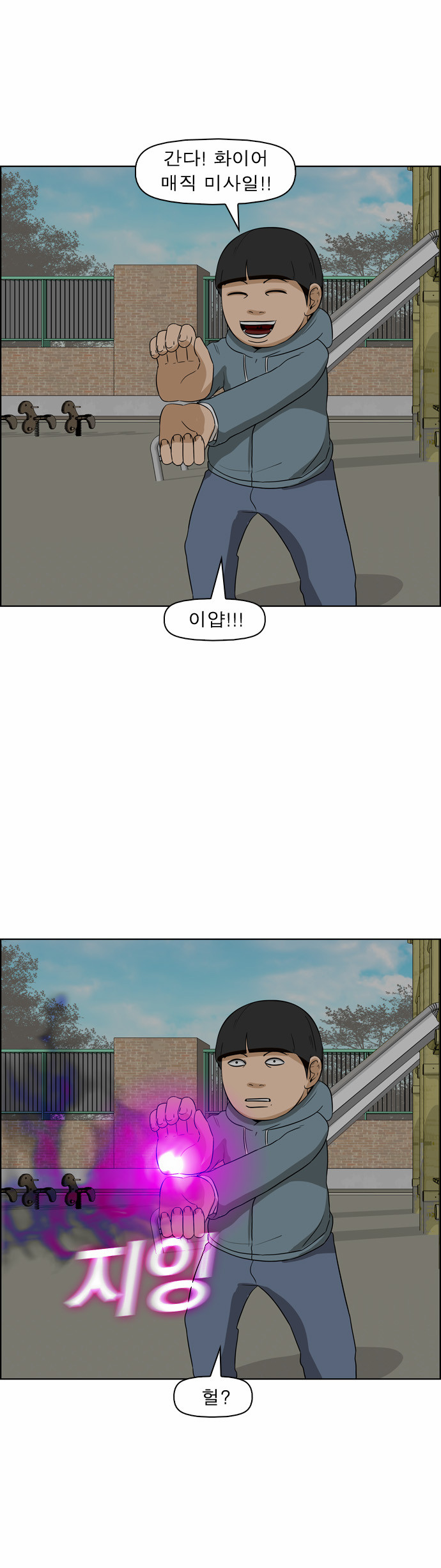 5 페이지