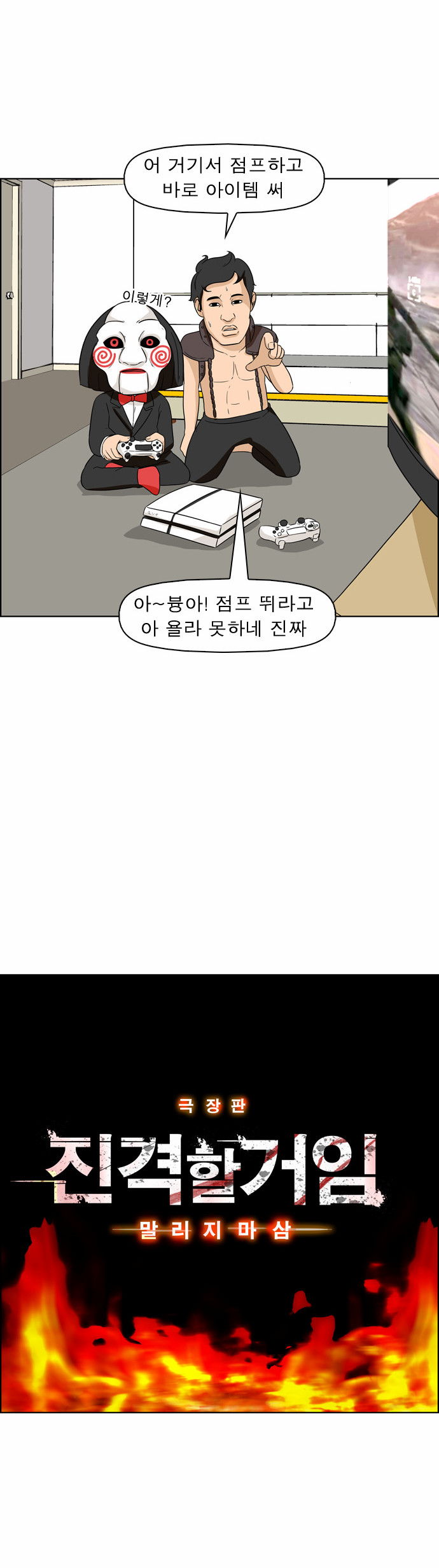 11 페이지