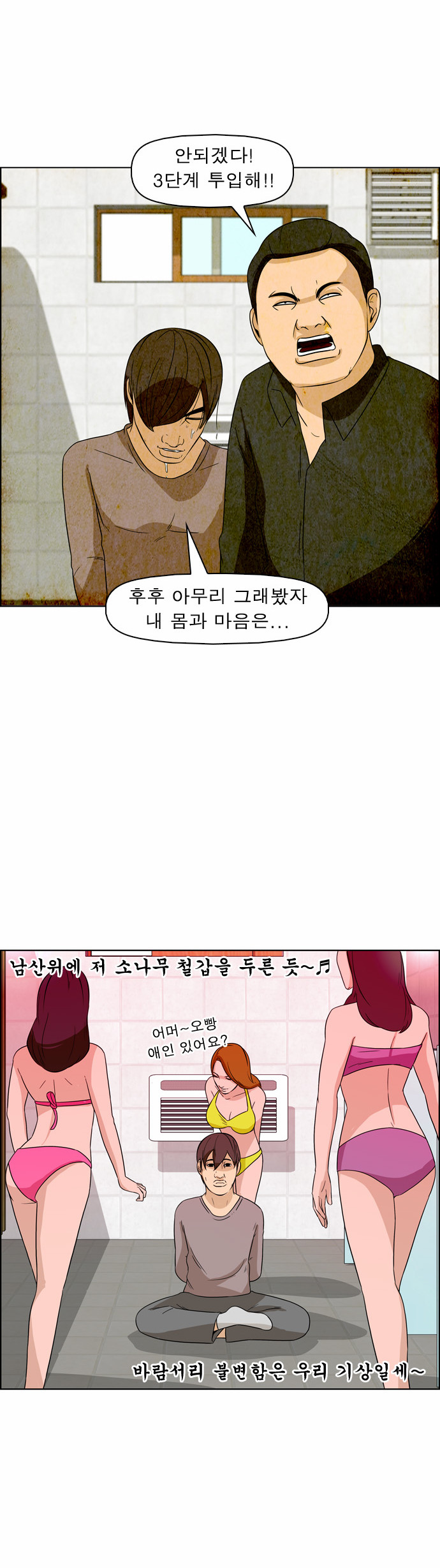 17 페이지
