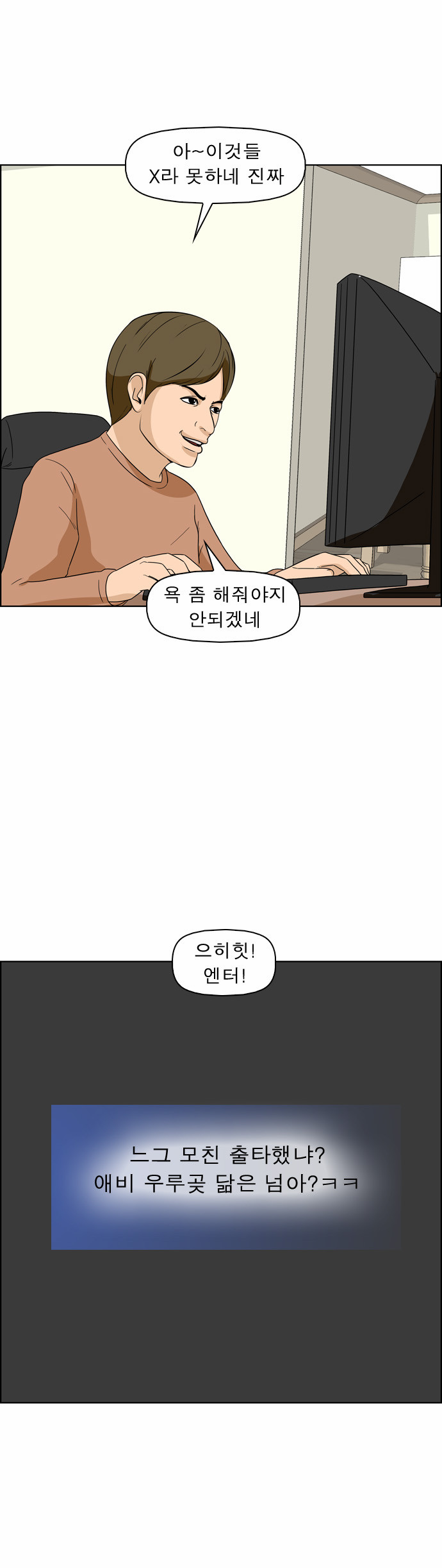 5 페이지