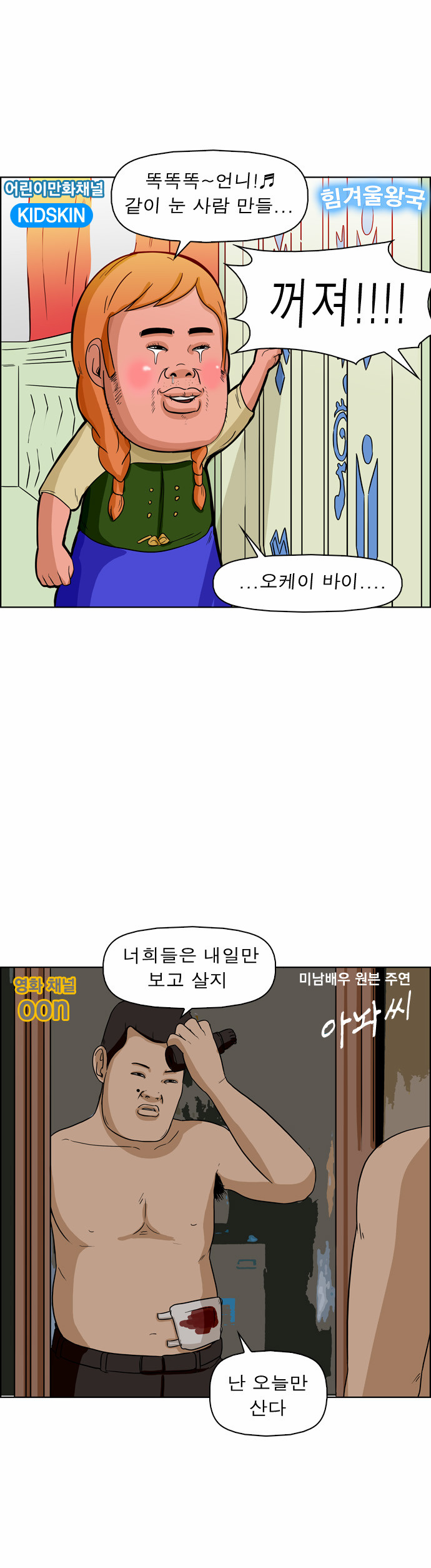 10 페이지