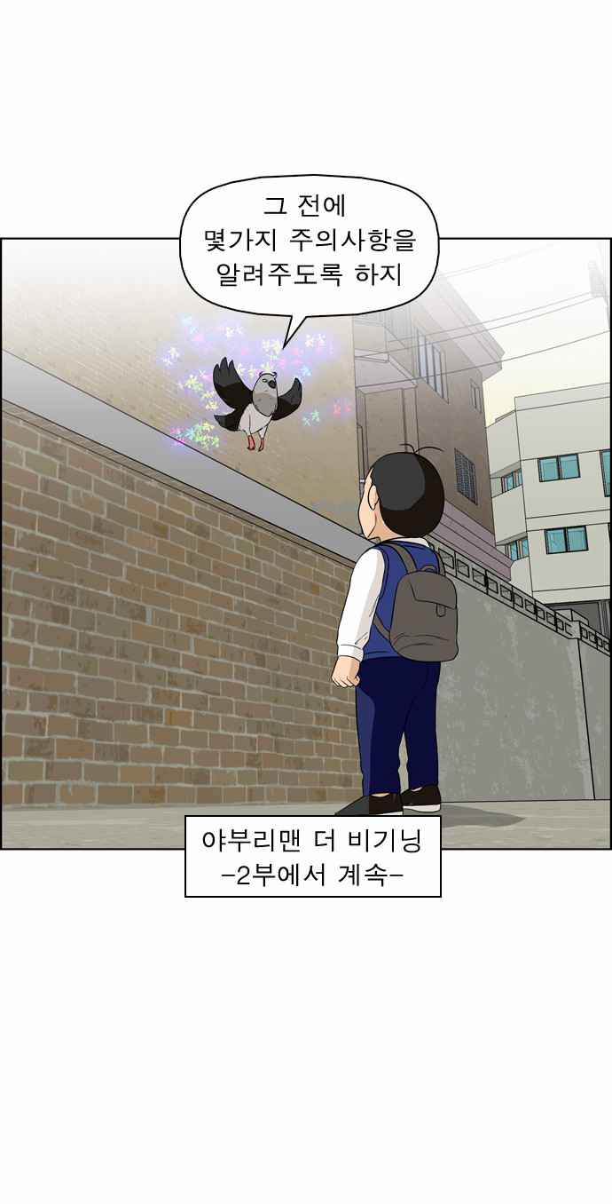16 페이지