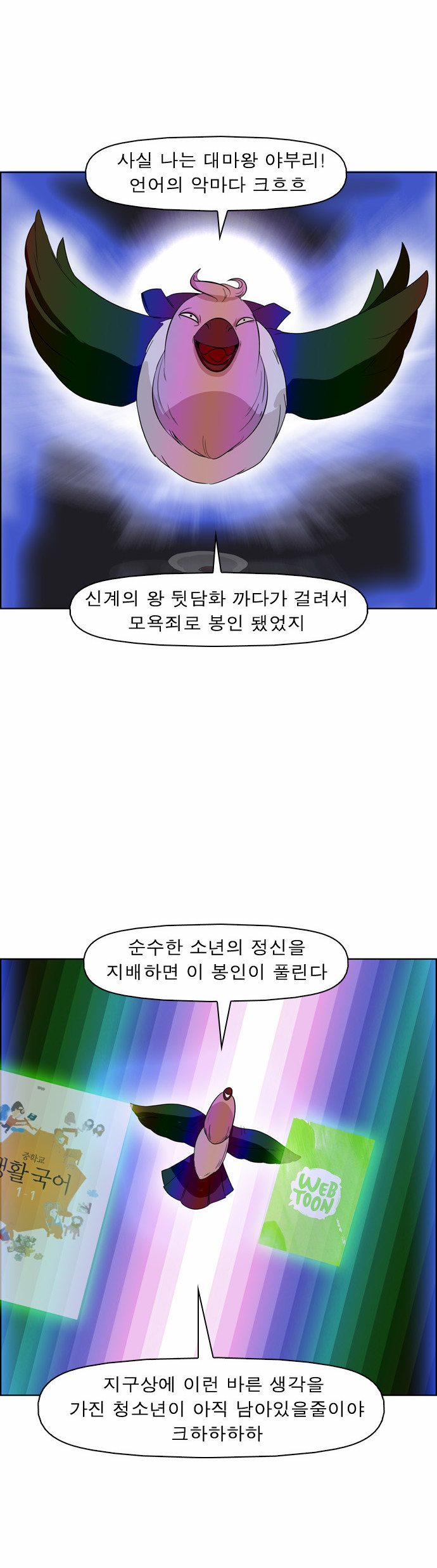 17 페이지