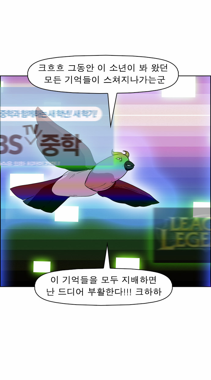 18 페이지