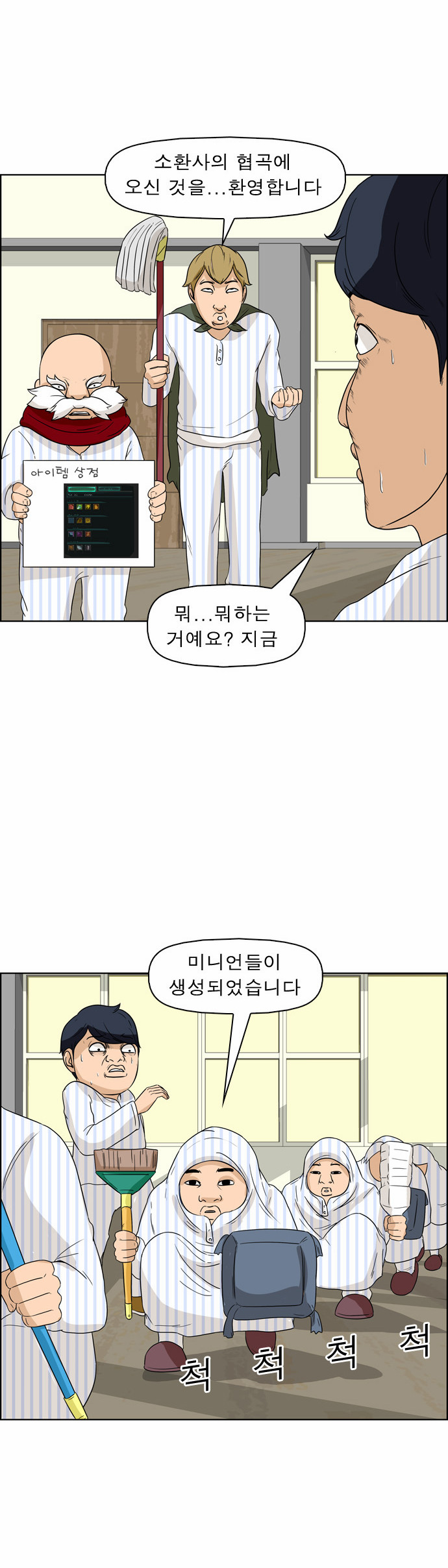 10 페이지