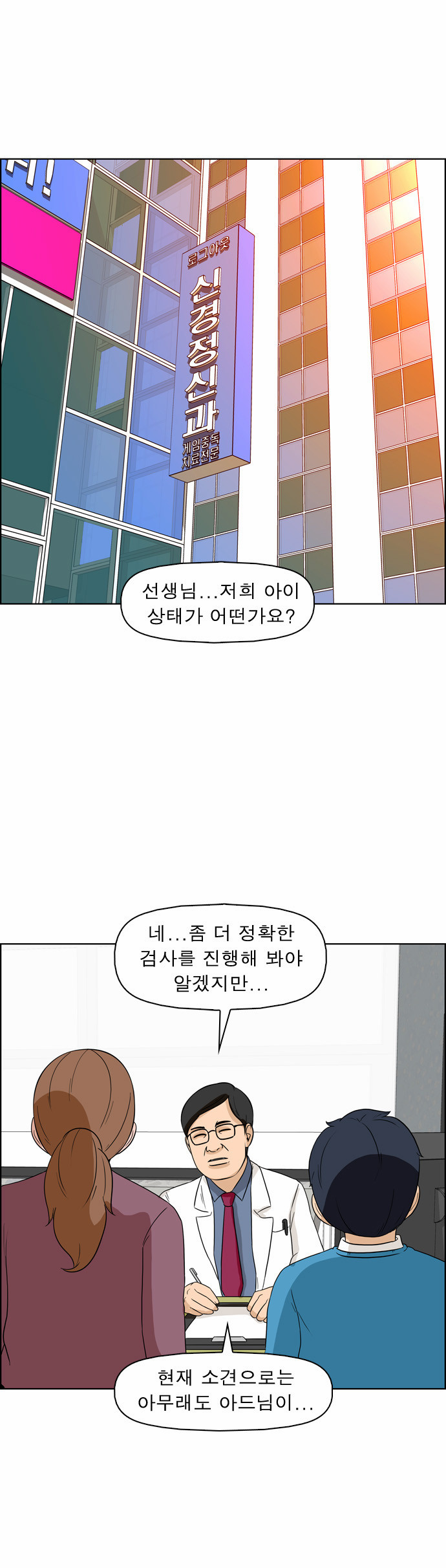 5 페이지