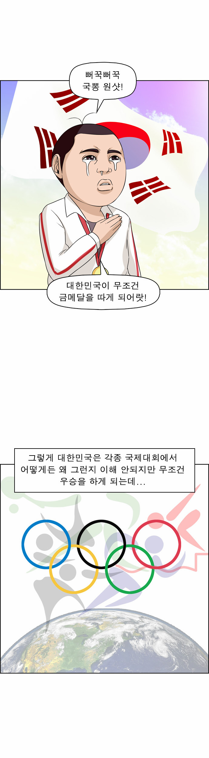 5 페이지
