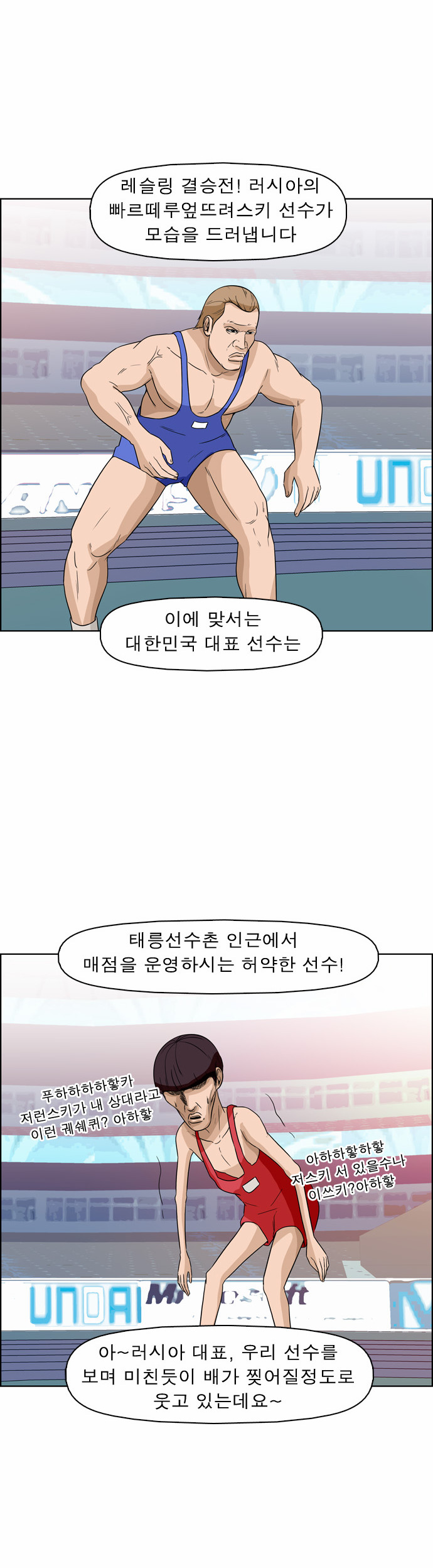7 페이지