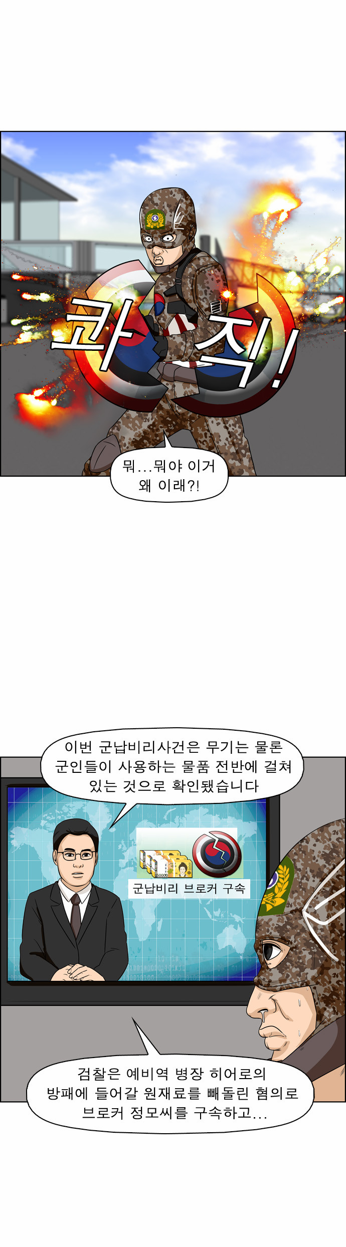 11 페이지