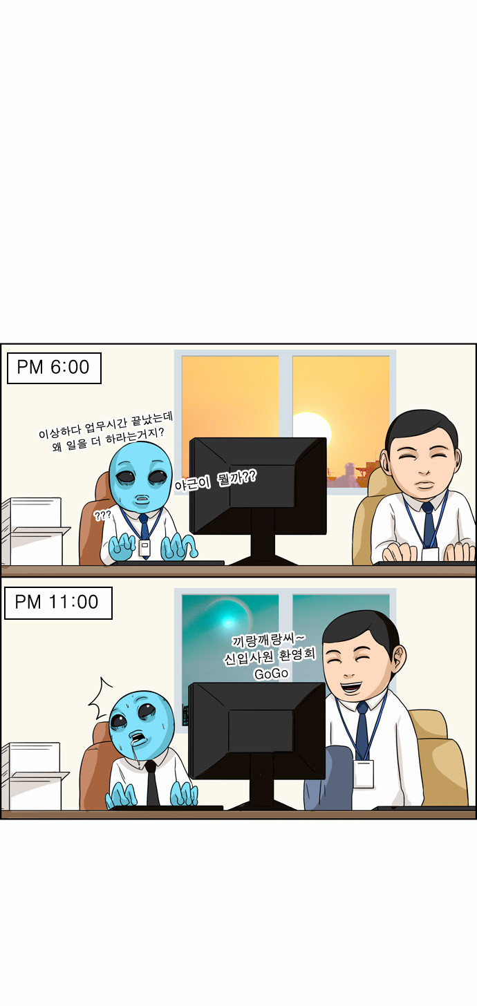 8 페이지