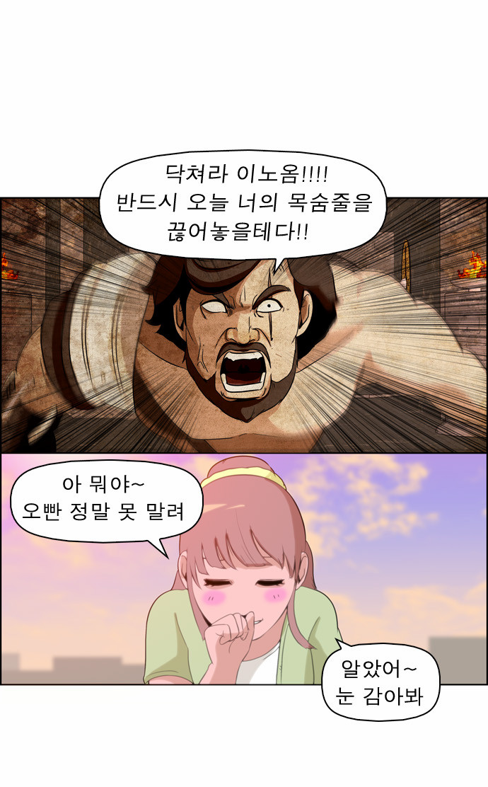 14 페이지