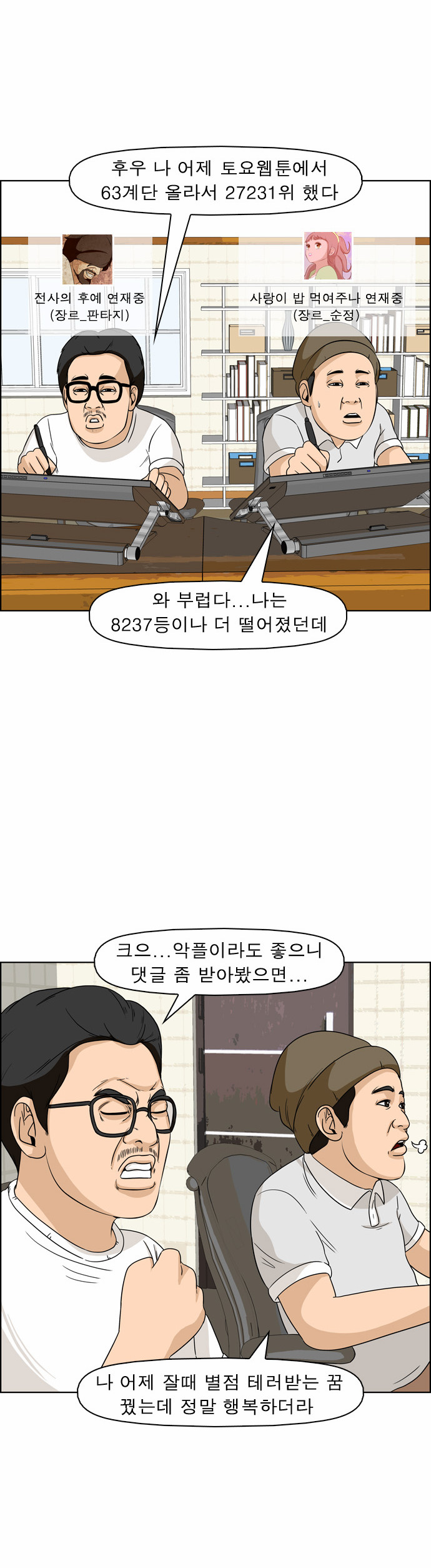 5 페이지