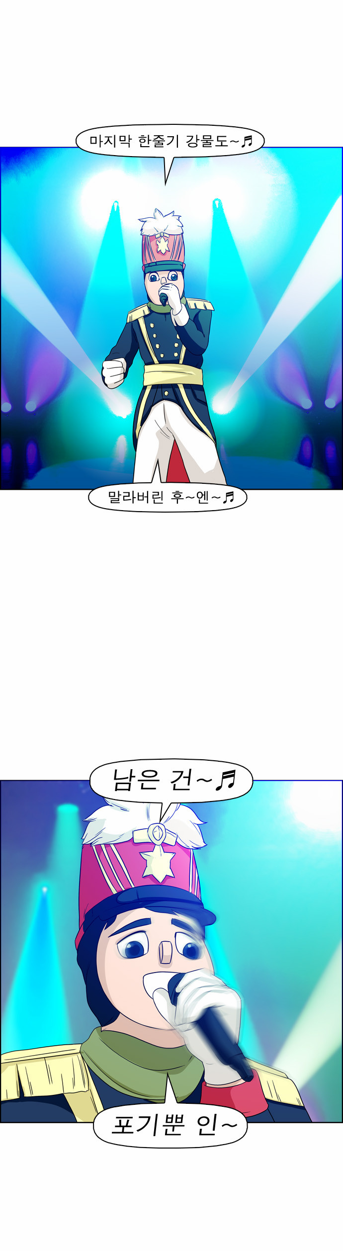 11 페이지