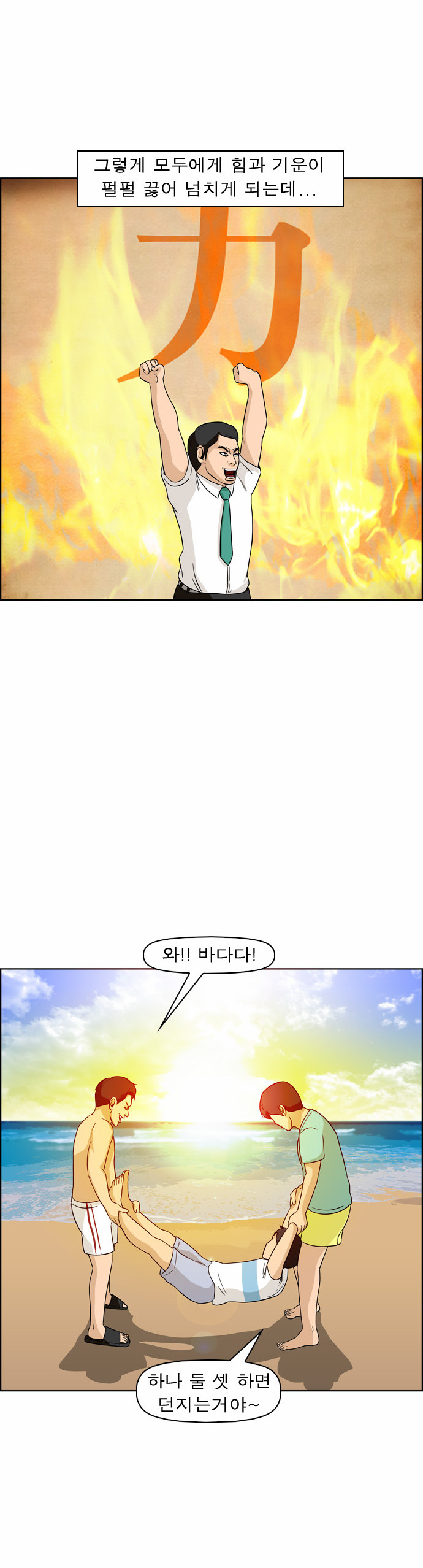 5 페이지
