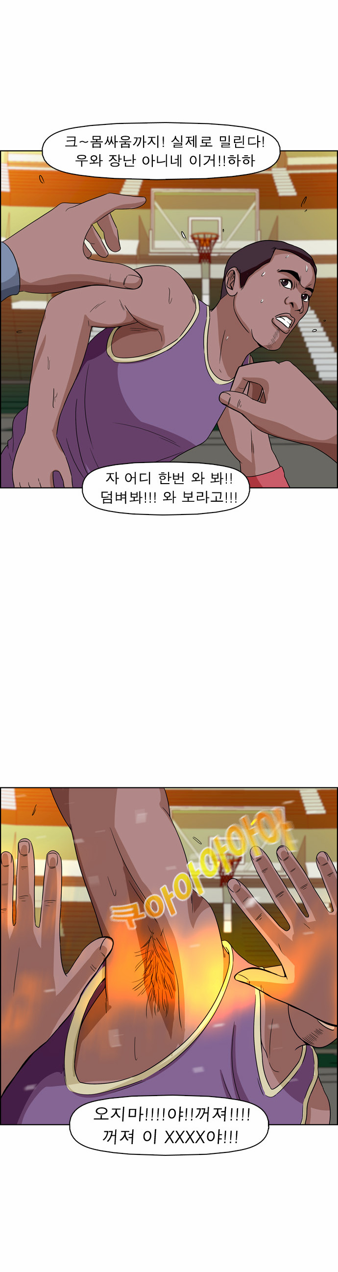 11 페이지